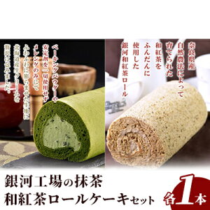 yӂ邳Ɣ[Łz͍H̖Eag[P[LZbg َq XC[c  eB[^C mَq F kC i [P[L  g̃[P[L 蕨 