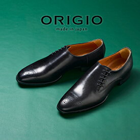 【ふるさと納税】ORIGIO オリジオ 牛革ビジネスシューズ 紳士靴 ORG102（ブラック）【ファッション・靴・シューズ・革製品・革靴】　【 ファッション 靴 シューズ 光沢感 牛革 】