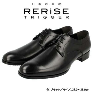 yӂ邳Ɣ[ŁzRERiSE TRIGGER RE-3000 {vrWlXV[Y v[gD BLACK t@bV j Y C ㎿ȃU[ { iȌ L 3E  X^CbV 