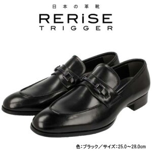 yӂ邳Ɣ[ŁzRERiSE TRIGGER RE-3002 {vrWlXV[Y rbgU`bv BLACK t@bV j Y C ㎿ȃU[ { iȌ L 3E  X^CbV 