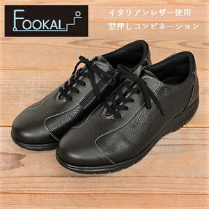 �y�ӂ邳�Ɣ[�Łz�yFookaL�z�t�b�J�� 3E �t�@�X�i�[�t�����f�B�[�X�J�W���A���V���[�Y �u���b�N FK821(�w�l�C)