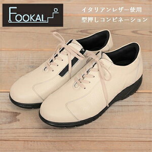 �y�ӂ邳�Ɣ[�Łz�yFookaL�z�t�b�J�� 3E �t�@�X�i�[�t�����f�B�[�X�J�W���A���V���[�Y �N���[�� FK821(�w�l�C)