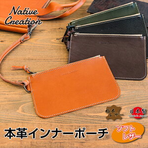 yӂ邳Ɣ[ŁzNative Creation {vCi[|[` NC3416V S4F Ȗ؃U[y[1`3Jz