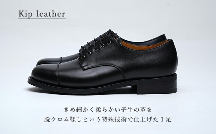 楽天市場】【ふるさと納税】ORIGIO オリジオ Dウィズ 牛革 