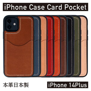 yӂ邳Ɣ[ŁziPhoneP[X iPhone 14Plus P[X J[h|Pbg X}zP[X {v AG1931