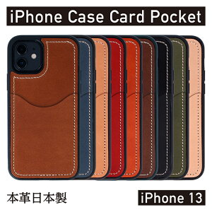 yӂ邳Ɣ[ŁziPhoneP[X iPhone 13 P[X J[h|Pbg X}zP[X {v AG1926
