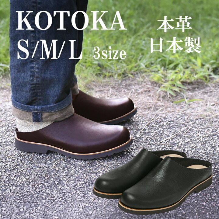 楽天市場】【ふるさと納税】KOTOKA（コトカ）たつの蝋引き まほろば 