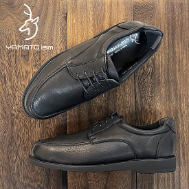 【ふるさと納税】倭イズム ( ヤマトイズム ) 鹿革 4E シューズ 紳士靴 YAN220 （ ブラック ） 【 ファッション 靴 シューズ 革製品 革靴 】 【 お洒落 レザーシューズ やわらかい 快適 履き心地 】