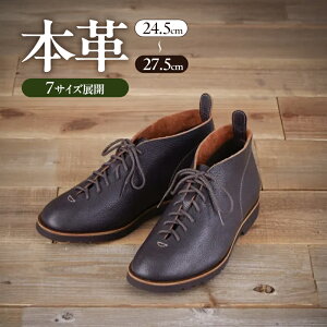 yӂ邳Ɣ[ŁzKTO-4007 ꖇvnCJbg ubN@Y t@bV C V[Y {v@24.5cm`27.5cm