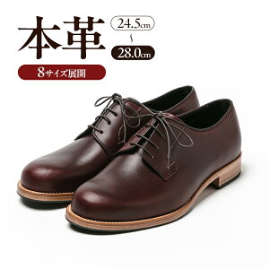 yӂ邳Ɣ[Łz0071 Noble 3EEBY Burgundyio[KfBj@Y t@bV C V[Y {v 24.5cm`28.0cm
