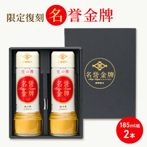 yӂ邳Ɣ[Łz_v Mtg{bNX 185mlr×2{ZbgbVJSܕi ^}mC| ֐s̔ | v~Ai {