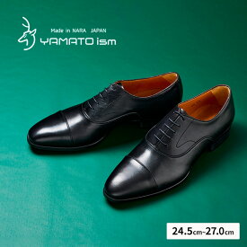 【ふるさと納税】ビジネスシューズ 紳士靴 YAMATOism ヤマトイズム パティーヌ マッケイ YAP100 ブラック 牛革 本革 日本製 国産 ナロー ドレス 奈良県 通勤 フォーマル 冠婚葬祭 ドレスシューズ 大和 ふるさと納税 成人式 高級 ギフト 贈り物 スーツ おしゃれ BN002