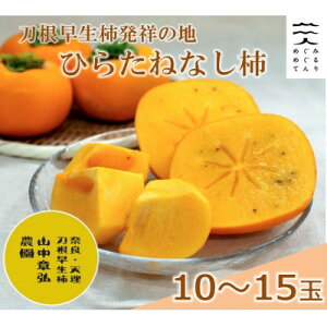 yӂ邳Ɣ[ŁzyR7N10ȍ~z`˂̒nEЂ炽˂Ȃ`(10`15ʓ)yzsnFzy1085761z