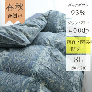 yӂ邳Ɣ[ŁztďH3V[Yg锧|[bpY_Ep[400(㎿_E93%0.8kg)VOy1128335z