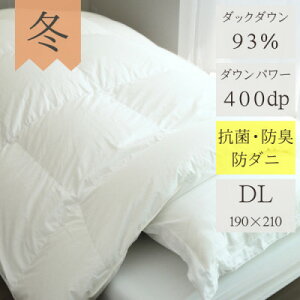 yӂ邳Ɣ[ŁzQ̂㎿Hъ|zc_E93%DP400@1.9kg_uIty1128442z