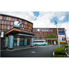 【ふるさと納税】奈良健康ランド 入館回数券(5枚綴)【1147453】