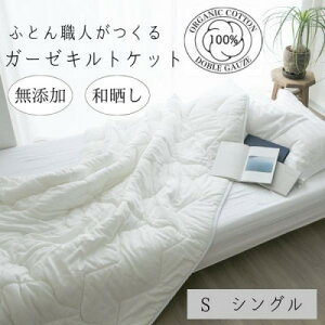 yӂ邳Ɣ[ŁzI[V[Y@Ƃ@VO@|@I[KjbNn@aN_uK[[y1229800z