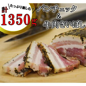 yӂ邳Ɣ[ŁzC^Ap`Fb^Ƙaڂ̃ZbgyzsnFzy1373779z