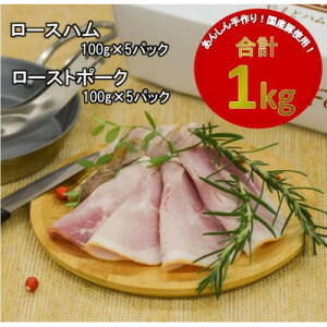yӂ邳Ɣ[ŁzyY؎gpz[Xn(500g)ƃ[Xg|[N(500g)ZbgyzsnFzy1380250z