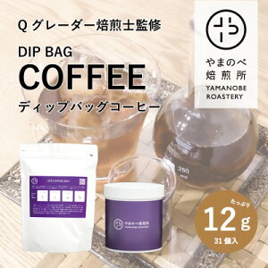 yӂ邳Ɣ[ŁzyhbvobO𗽉!?zfBbvobNXyVeBR[q[ʃZbgy1431504z