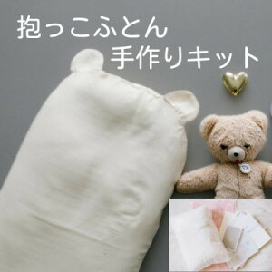 yӂ邳Ɣ[ŁzzcLbg@N}̎@I[KjbNRbg_uK[[ny1481746z