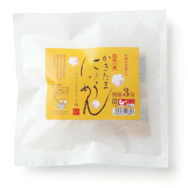 【ふるさと納税】にゅう麺3種詰合せ8食(天理市・東吉野村共通返礼品)【1559496】