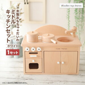 yӂ邳Ɣ[Łzؐ̂̃~hLb`ZbgszCgt_  ߋ Lb`Zbg C ui lC    Mtg v[g y1389125z