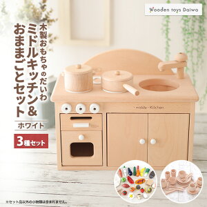 yӂ邳Ɣ[Łzؐ̂̃~hLb`ZbgszCgt܂܂ƃZbg_  ߋ Lb` ؐ 䏊 ~jLb` gC ؂̂  R ؍  Mt