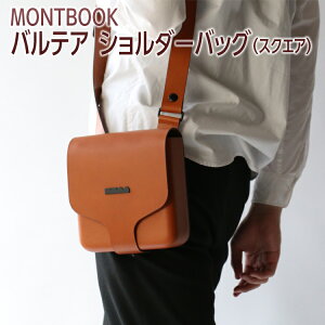 yӂ邳Ɣ[ŁzMONTBOOK oeA V_[obOiXNGAj