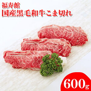 yӂ邳Ɣ[Łz Yјa ܐ؂ 600g