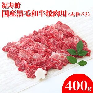 yӂ邳Ɣ[Łz Yјa ēpiԐgoj400g