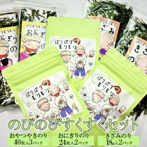 yӂ邳Ɣ[Łẑт̂тZbgbĊC ݂̂ 