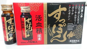 ふるさと納税 すっぽんの人気商品 通販 価格比較 価格 Com ふるさと納税 すっぽんの人気商品 通販 価格比較 価格 Com