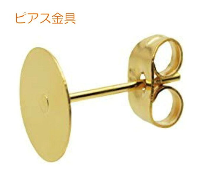 楽天市場】【ふるさと納税】埴輪と勾玉のピアス（イヤリング 