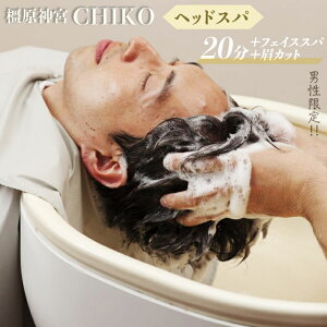 yӂ邳Ɣ[Łzyjz_{CHIKO wbhXp20+tFCXXp+Jbg wbhXp tFCXXp Jbg e Xp }bT[W Y j