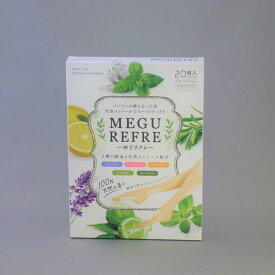 楽天市場 足 リラックス シートの通販