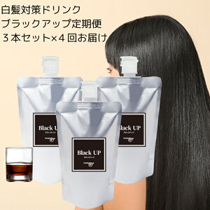 yӂ邳Ɣ[Łzyցz΍R[QhN ubNAbv 3{Zbgi3j×4i3ɂ͂j сEɖ10`30ml̔΍hNb~bg 