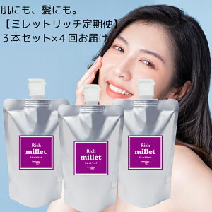 yӂ邳Ɣ[ŁzyցzEhN ~bgb` 3{Zbgi3j×4i3ɂ͂j 10`30ml̔ehNbVRvZ^ Xxg[ R