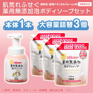 yӂ邳Ɣ[ŁzrhpY@A{fB\[vZbg