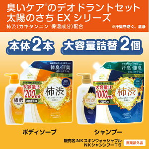 yӂ邳Ɣ[ŁzLPÃfIhgZbg@ẑEXV[Yb̏L L hŃPA