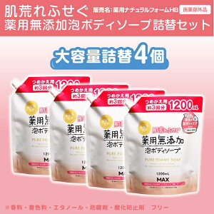 yӂ邳Ɣ[ŁzrhpY@A{fB\[v@lփZbg@4@YV[Yb F pxt[