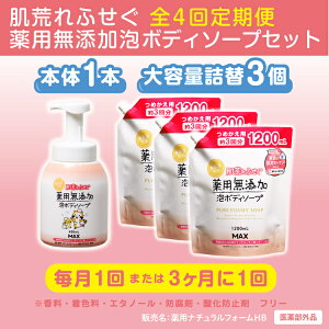 yӂ邳Ɣ[ŁzyS4ցzY@A̐΂{fB\[vZbg@YV[Y kCEEւ̔zs@Ό@