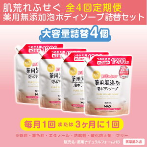 yӂ邳Ɣ[ŁzyS4ցzrhpY@A{fB\[v lփZbg4@YV[Y kCEEւ̔zs