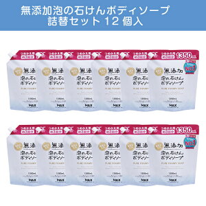 yӂ邳Ɣ[ŁzY A̐΂{fB\[v lփZbg12 qYV[Yr ւ̔zs