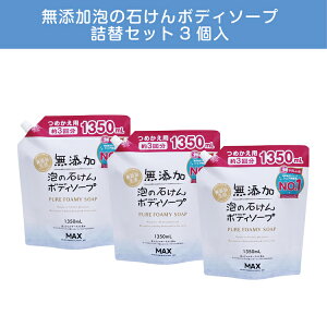 yӂ邳Ɣ[ŁzY@A̐΂{fB\[v@lփZbg3@qYV[Yr ւ̔zs