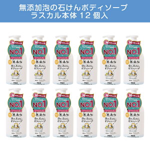 yӂ邳Ɣ[ŁzY@A̐΂{fB\[v@XJ{12@qYV[Yr ւ̔zs