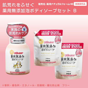 yӂ邳Ɣ[ŁzrhpY@A{fB\[vZbgB@YV[Y ւ̔zs