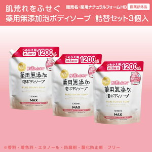 yӂ邳Ɣ[ŁzrhpY@A{fB\[v@lփZbg3@YV[Y ւ̔zs