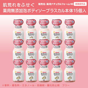 yӂ邳Ɣ[ŁzrhpY@A{fB\[v@XJ{15@YV[Y ւ̔zs