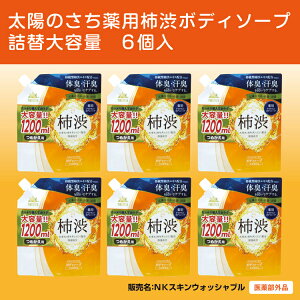 yӂ邳Ɣ[Łzẑ@p`a{fB\[v@l֑eʁ@6qẑEXV[Yr ւ̔zs